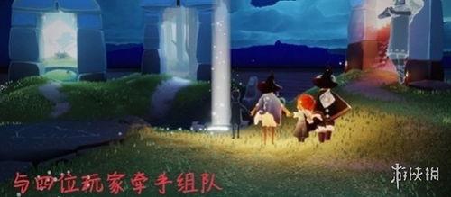 光遇最新爆料12,揭秘神秘新元素与华丽更新内容